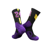 Thumbnail for Superstar basketball socks