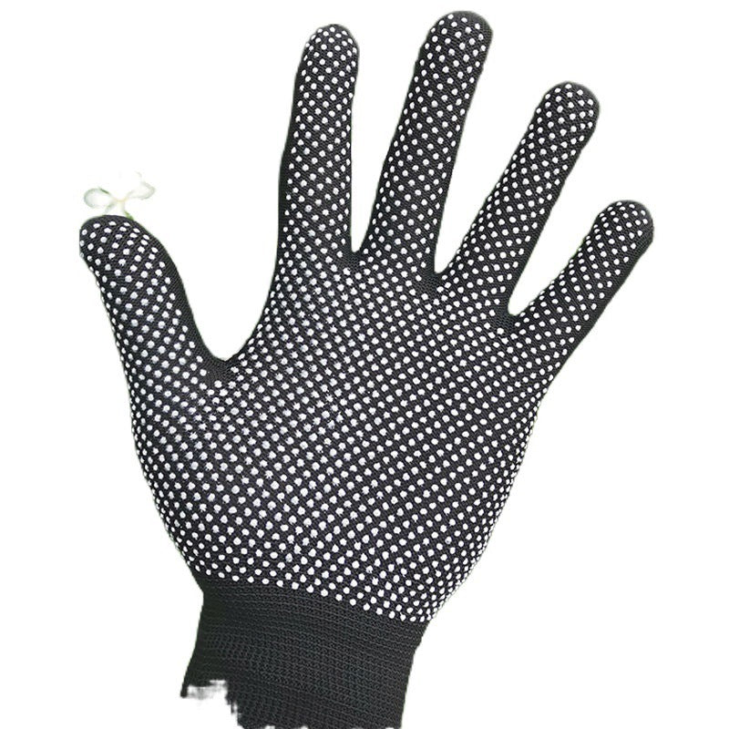 Thin Protective Labor Insurance Work Breathable Wear-resistant Working Gloves